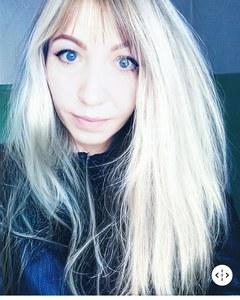Ирина