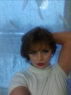Карина Кисуля